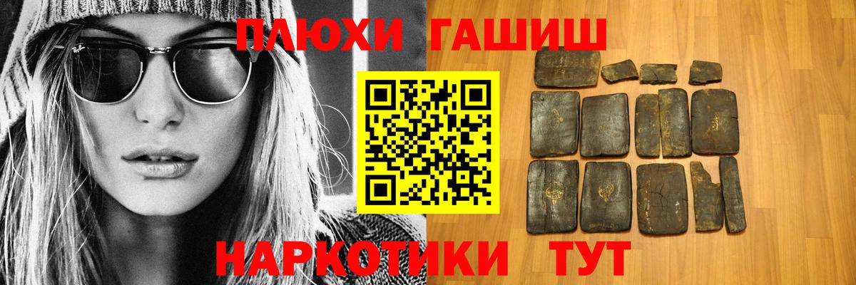 Меф Моздок