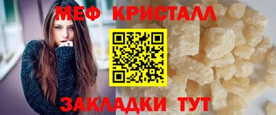 ПСИЛОЦИБИНОВЫЕ ГРИБЫ Донецк