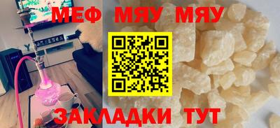 ПСИЛОЦИБИНОВЫЕ ГРИБЫ Донецк