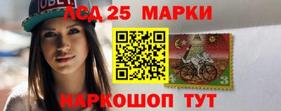 сатива Дубна