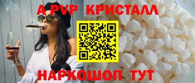 гашик Уссурийск