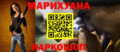сатива Дубна