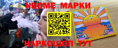 сатива Дубна