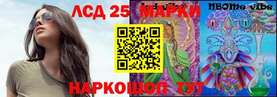 соль ск Донской
