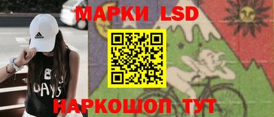 сатива Дубна