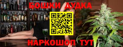 ПСИЛОЦИБИНОВЫЕ ГРИБЫ Донецк