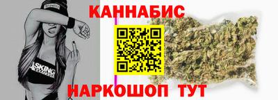 сатива Дубна