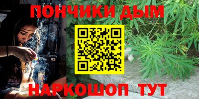 сатива Дубна