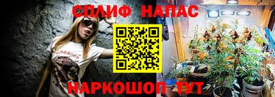 ПСИЛОЦИБИНОВЫЕ ГРИБЫ Донецк