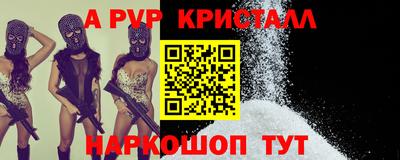 ПСИЛОЦИБИНОВЫЕ ГРИБЫ Донецк