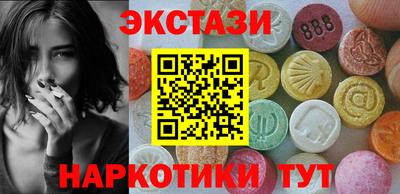 сатива Дубна