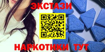 сатива Дубна