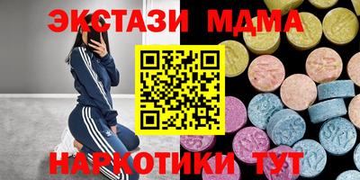 сатива Дубна