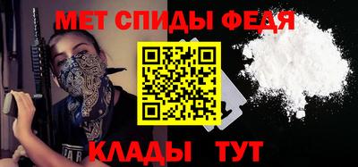 сатива Дубна