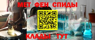 сатива Дубна