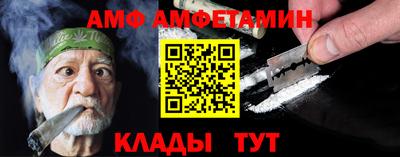 сатива Дубна