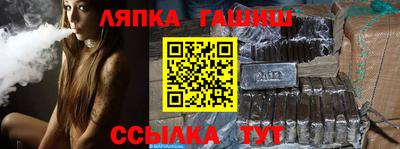 ПСИЛОЦИБИНОВЫЕ ГРИБЫ Донецк