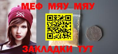 ПСИЛОЦИБИНОВЫЕ ГРИБЫ Донецк