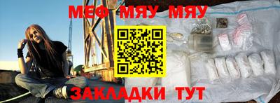 соль ск Донской