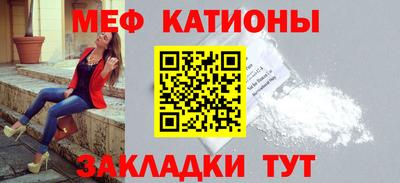 ПСИЛОЦИБИНОВЫЕ ГРИБЫ Донецк